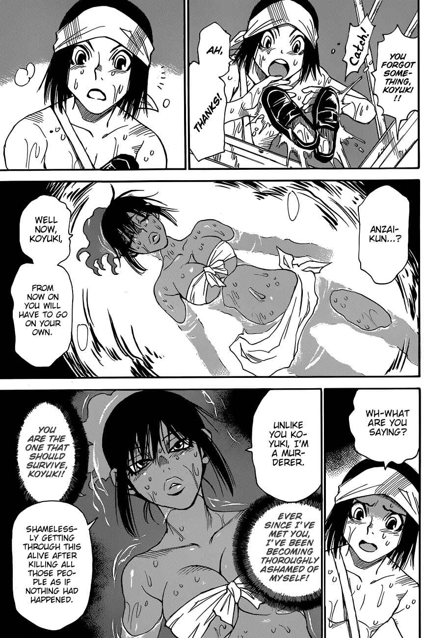 Page 14 Chapter 38 Mouryou no Yurikago