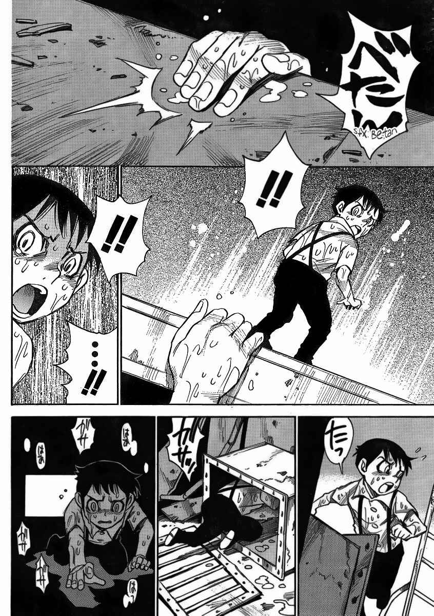 Page 11 Chapter 4 Mouryou no Yurikago
