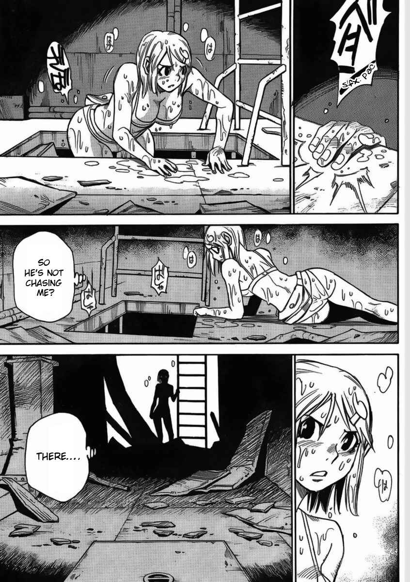 Page 14 Chapter 4 Mouryou no Yurikago