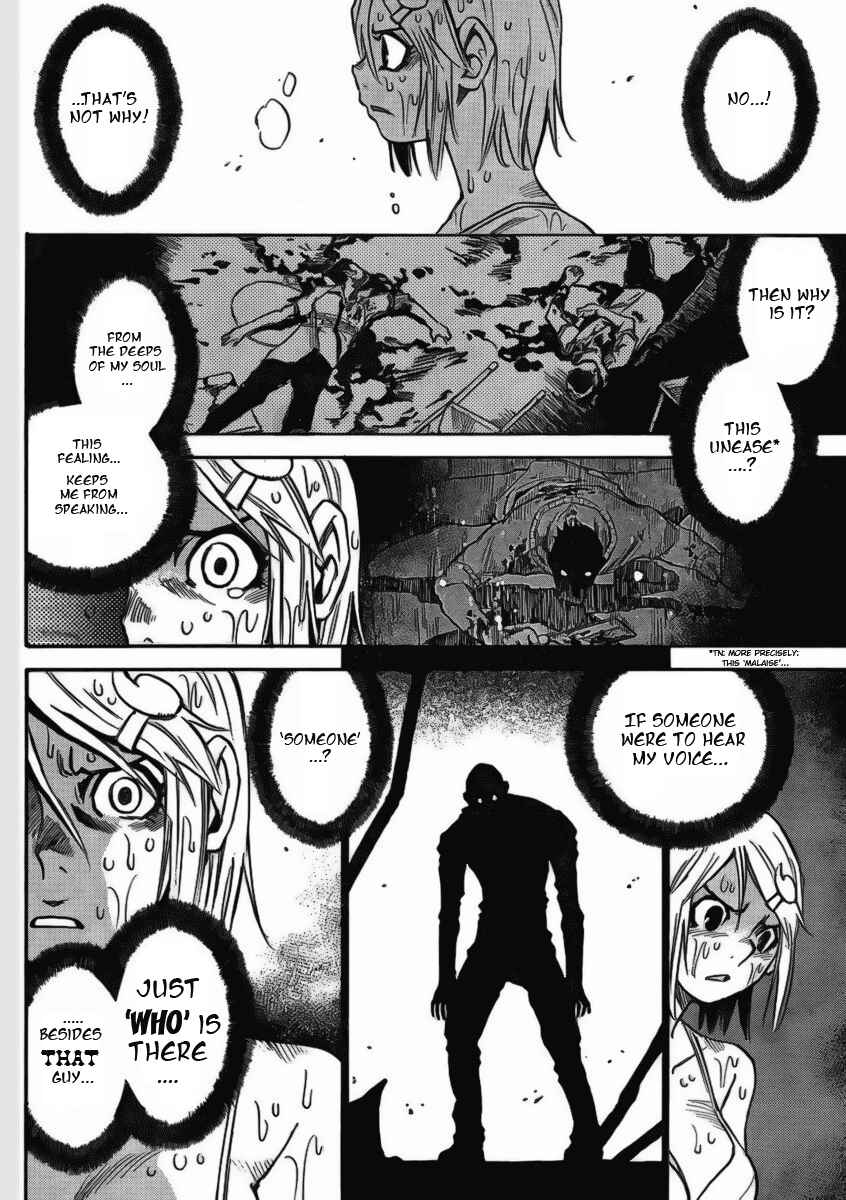 Page 17 Chapter 4 Mouryou no Yurikago