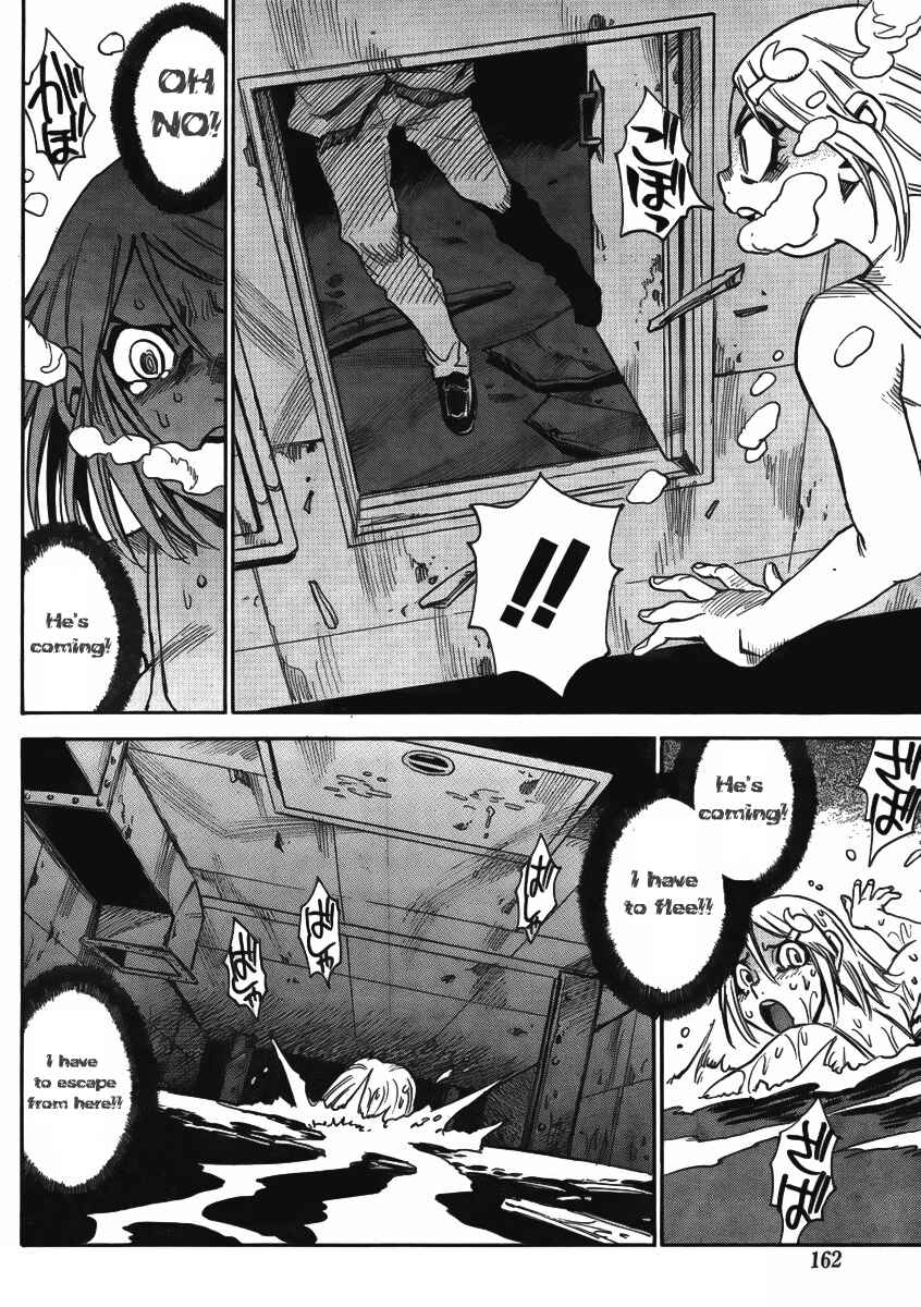Page 9 Chapter 4 Mouryou no Yurikago