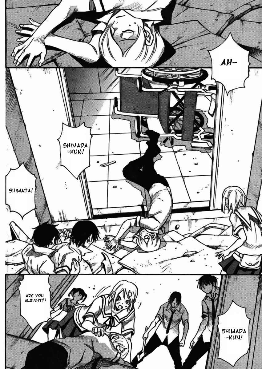 Page 9 Chapter 6 Mouryou no Yurikago