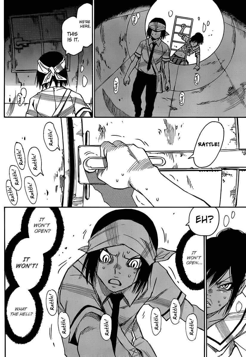 Page 20 Chapter 33 Mouryou no Yurikago