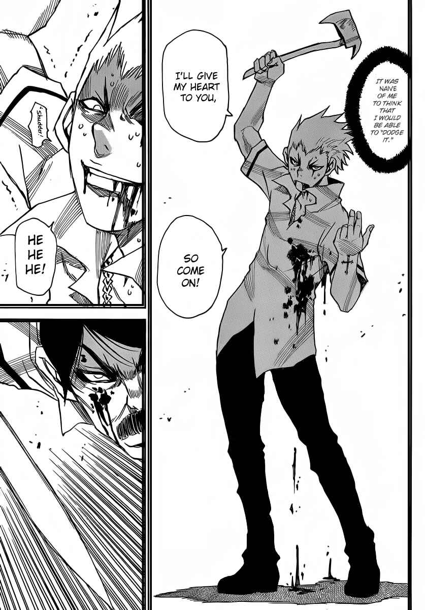 Page 13 Chapter 32 Mouryou no Yurikago