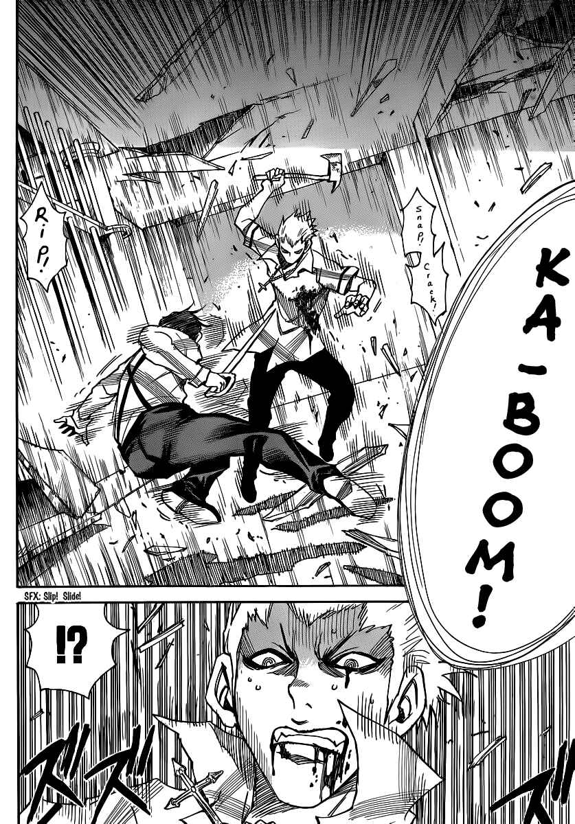 Page 14 Chapter 32 Mouryou no Yurikago