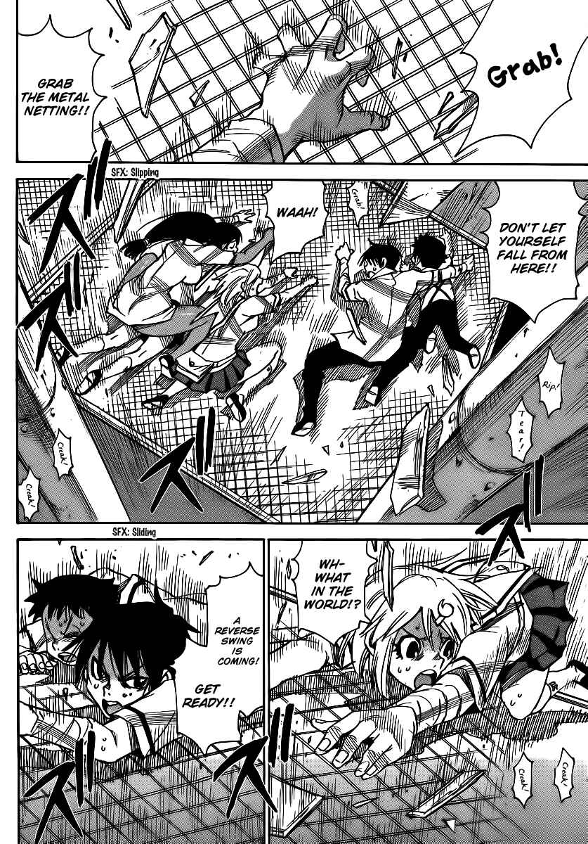 Page 16 Chapter 32 Mouryou no Yurikago