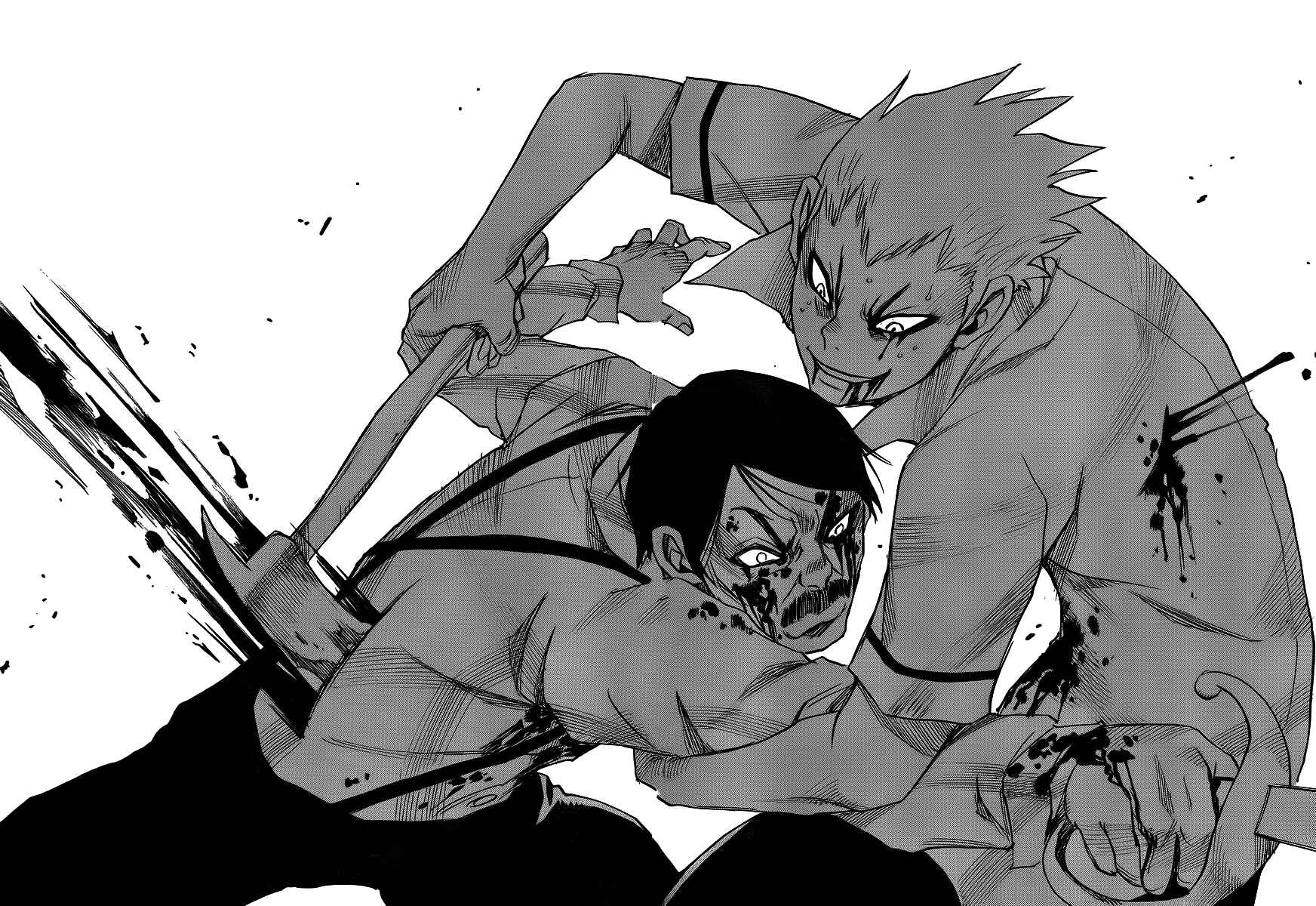 Page 19 Chapter 32 Mouryou no Yurikago