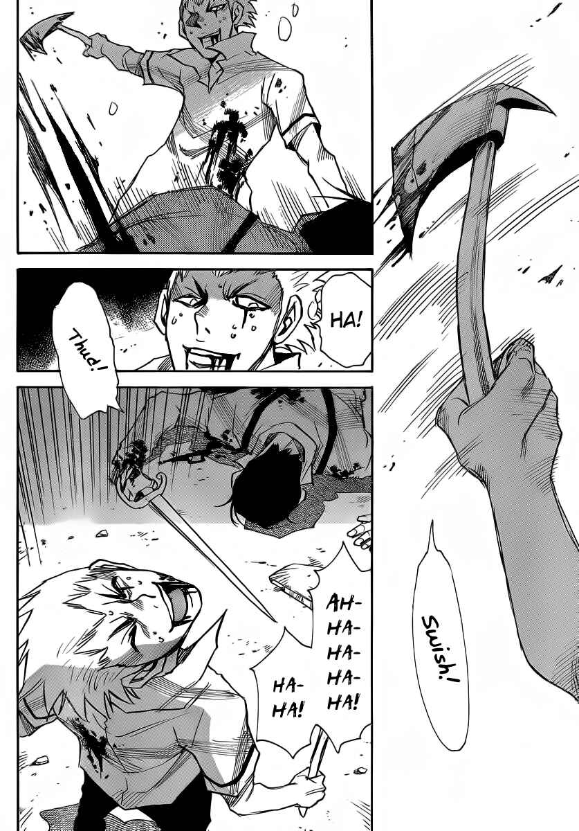 Page 20 Chapter 32 Mouryou no Yurikago