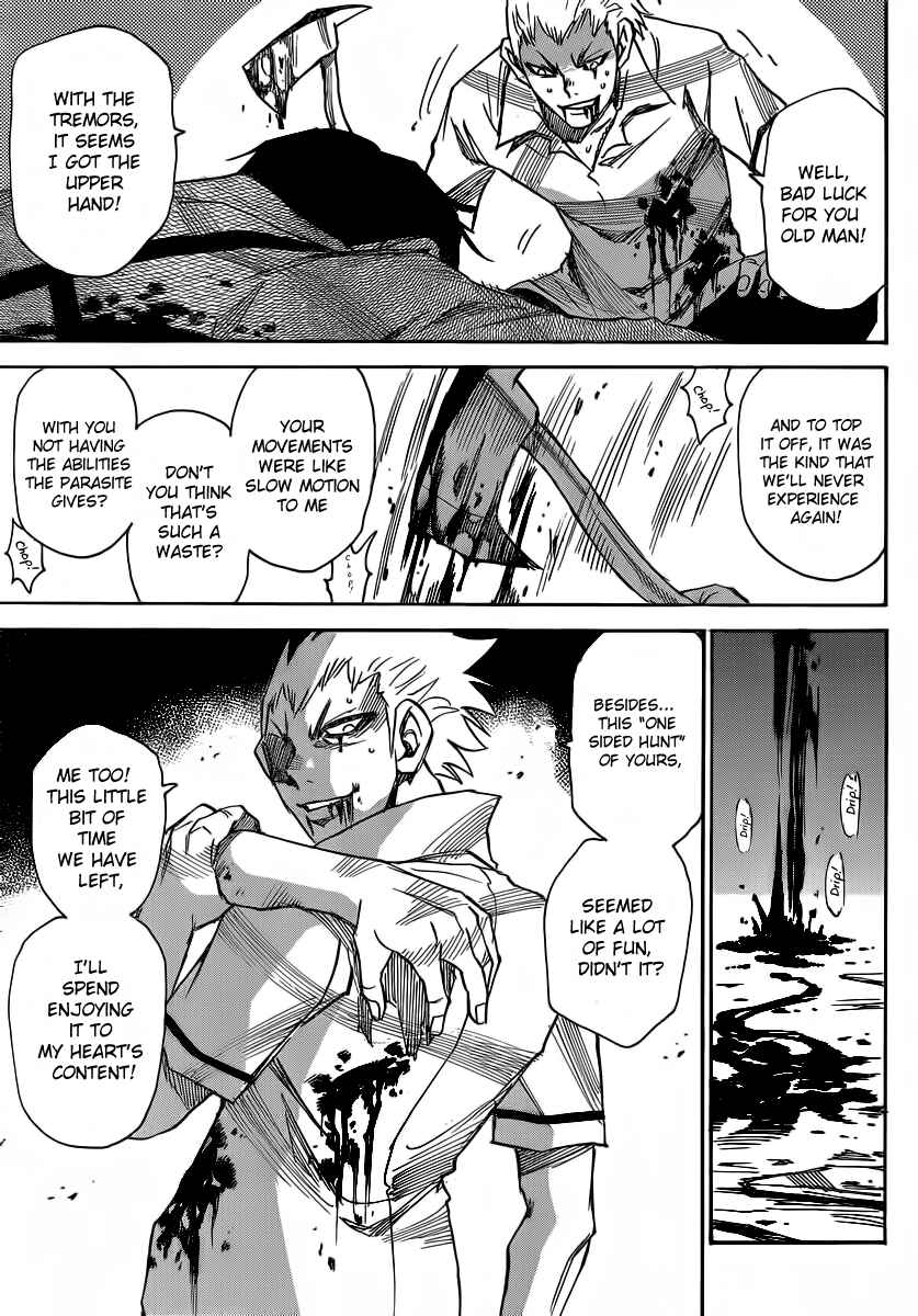 Page 21 Chapter 32 Mouryou no Yurikago