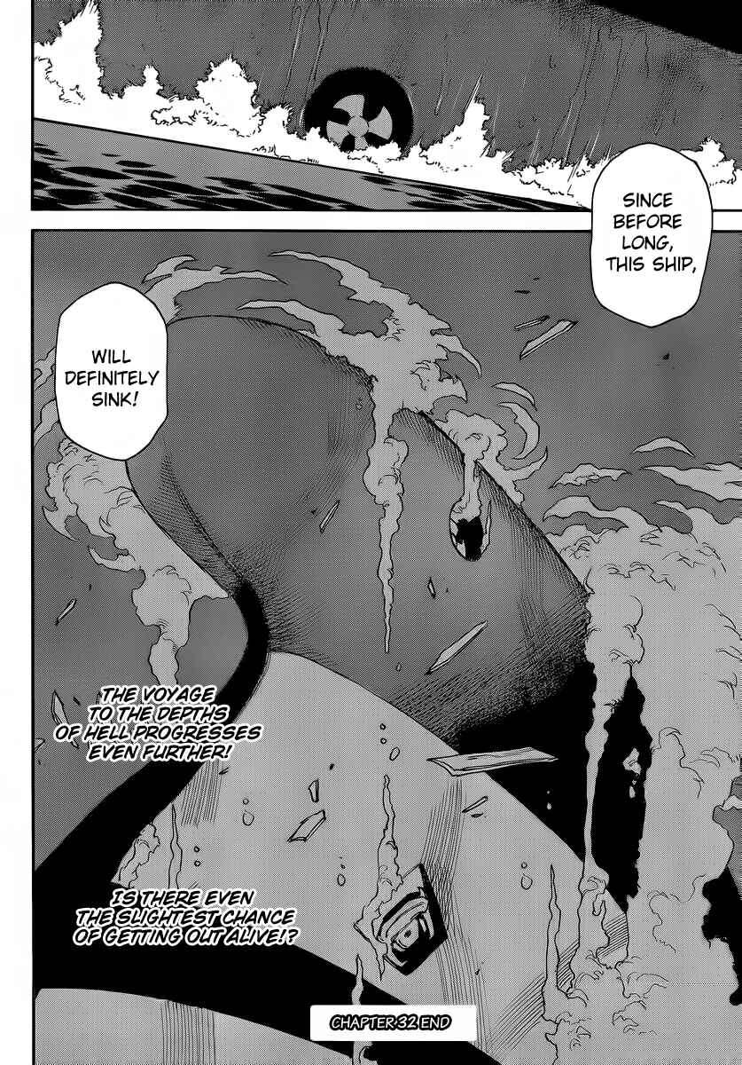 Page 22 Chapter 32 Mouryou no Yurikago