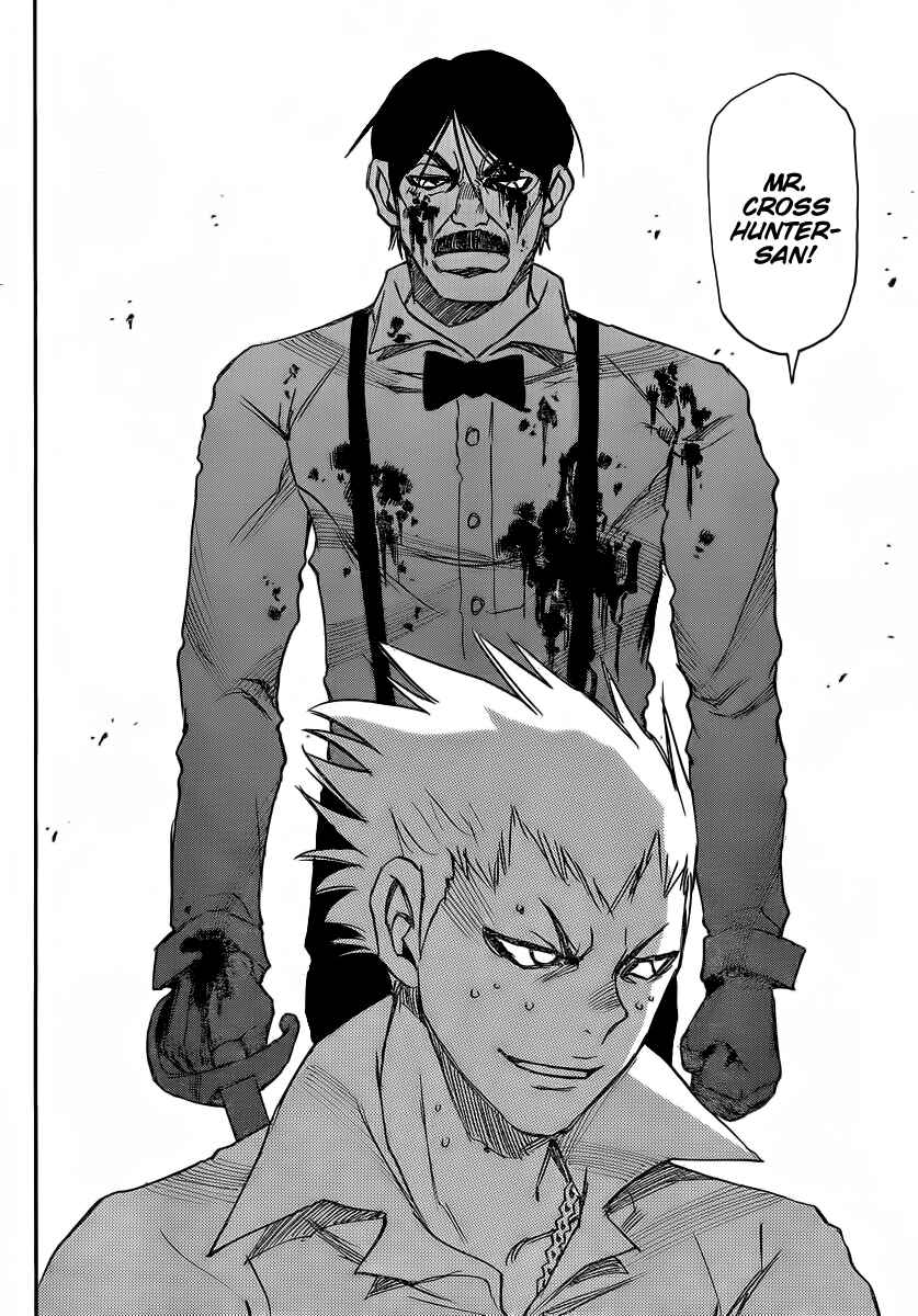 Page 6 Chapter 32 Mouryou no Yurikago