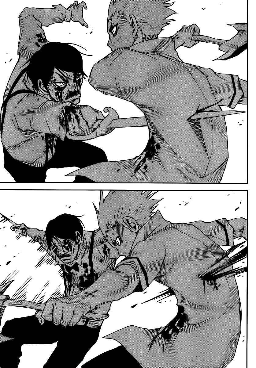 Page 9 Chapter 32 Mouryou no Yurikago
