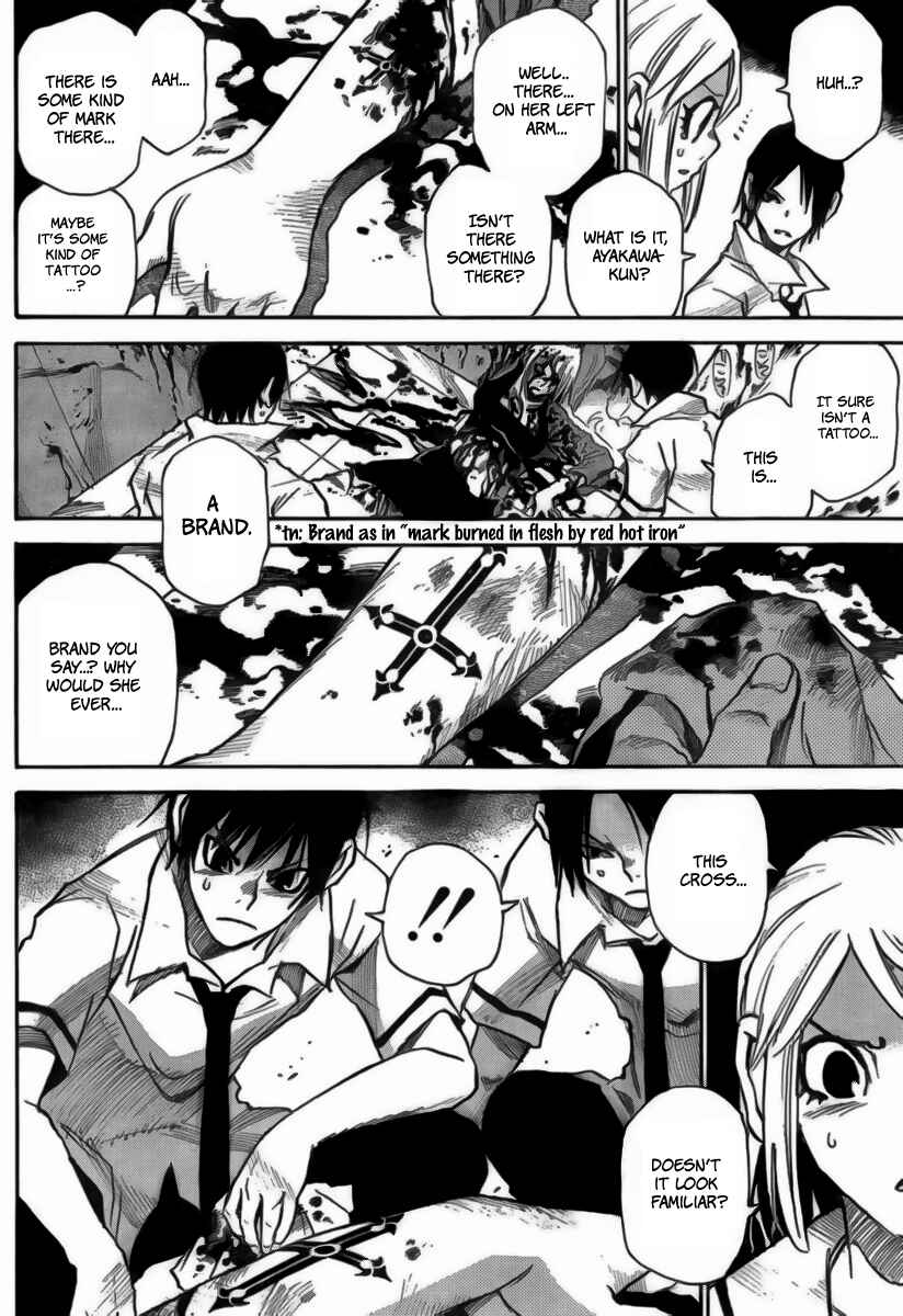 Page 14 Chapter 10 Mouryou no Yurikago
