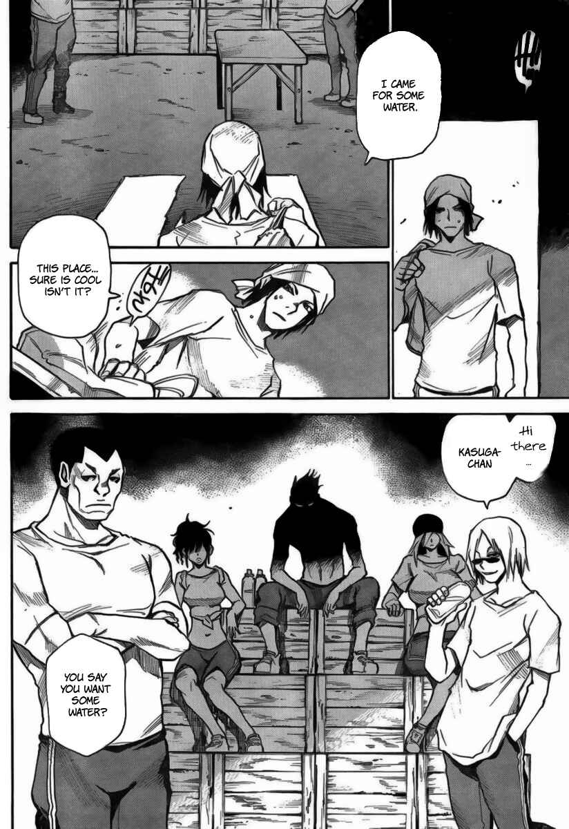 Page 17 Chapter 10 Mouryou no Yurikago