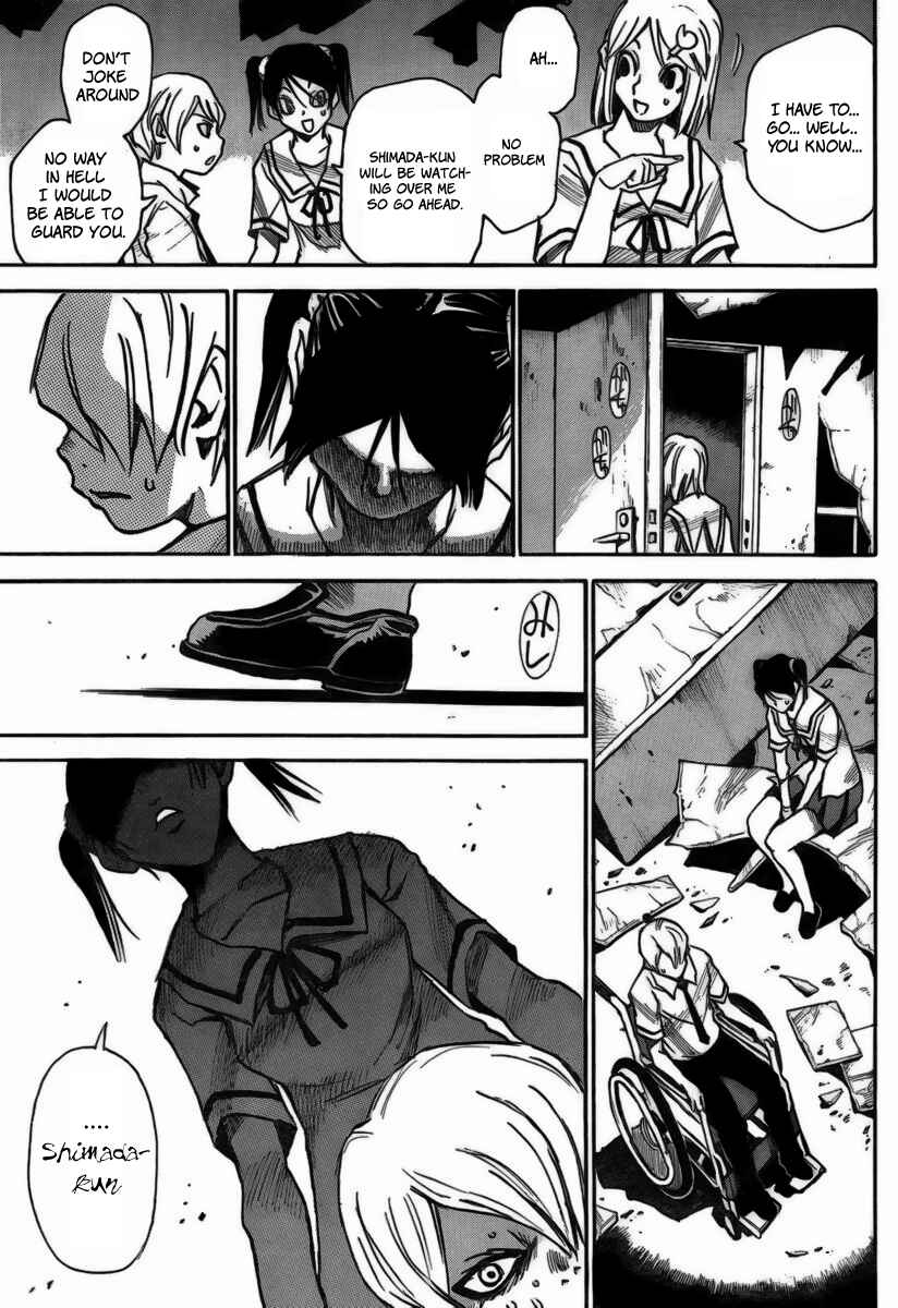 Page 5 Chapter 10 Mouryou no Yurikago