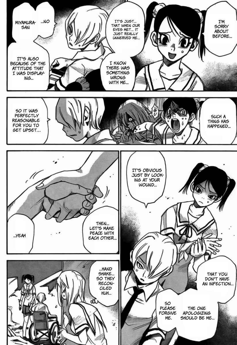 Page 6 Chapter 10 Mouryou no Yurikago