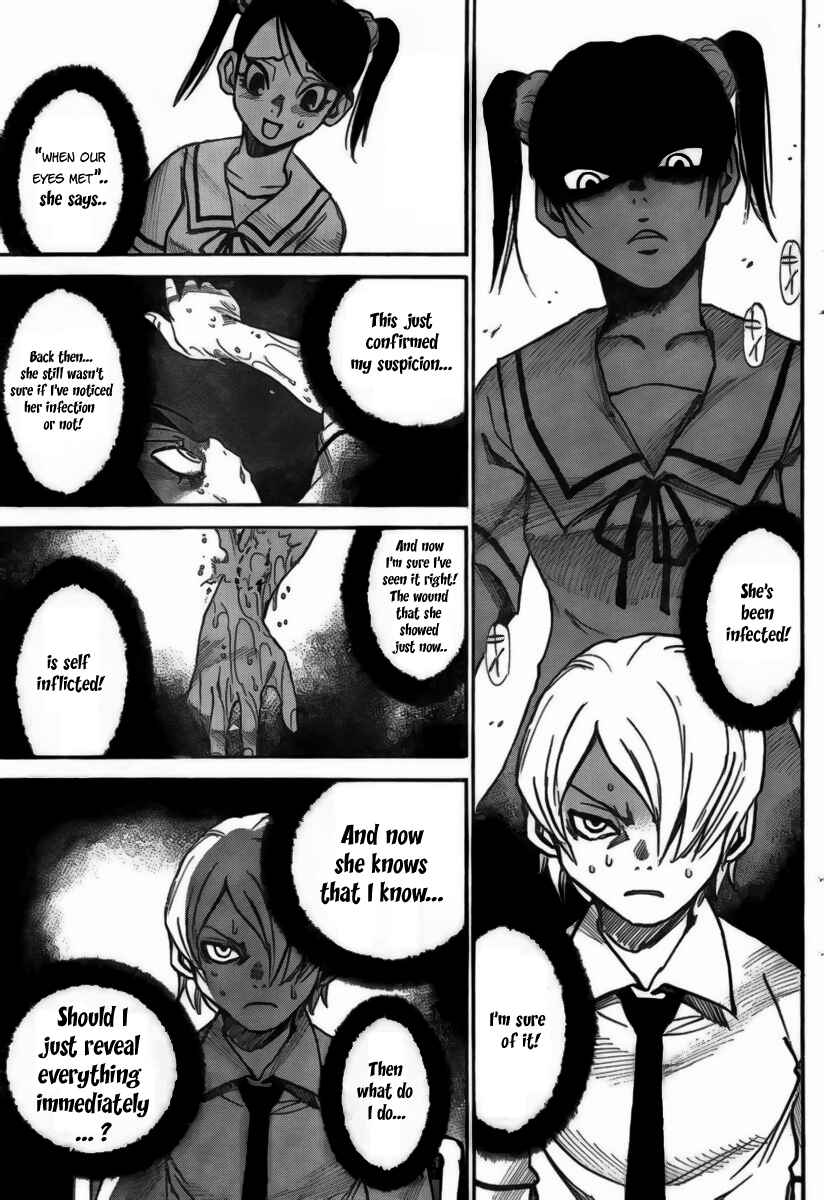 Page 9 Chapter 10 Mouryou no Yurikago