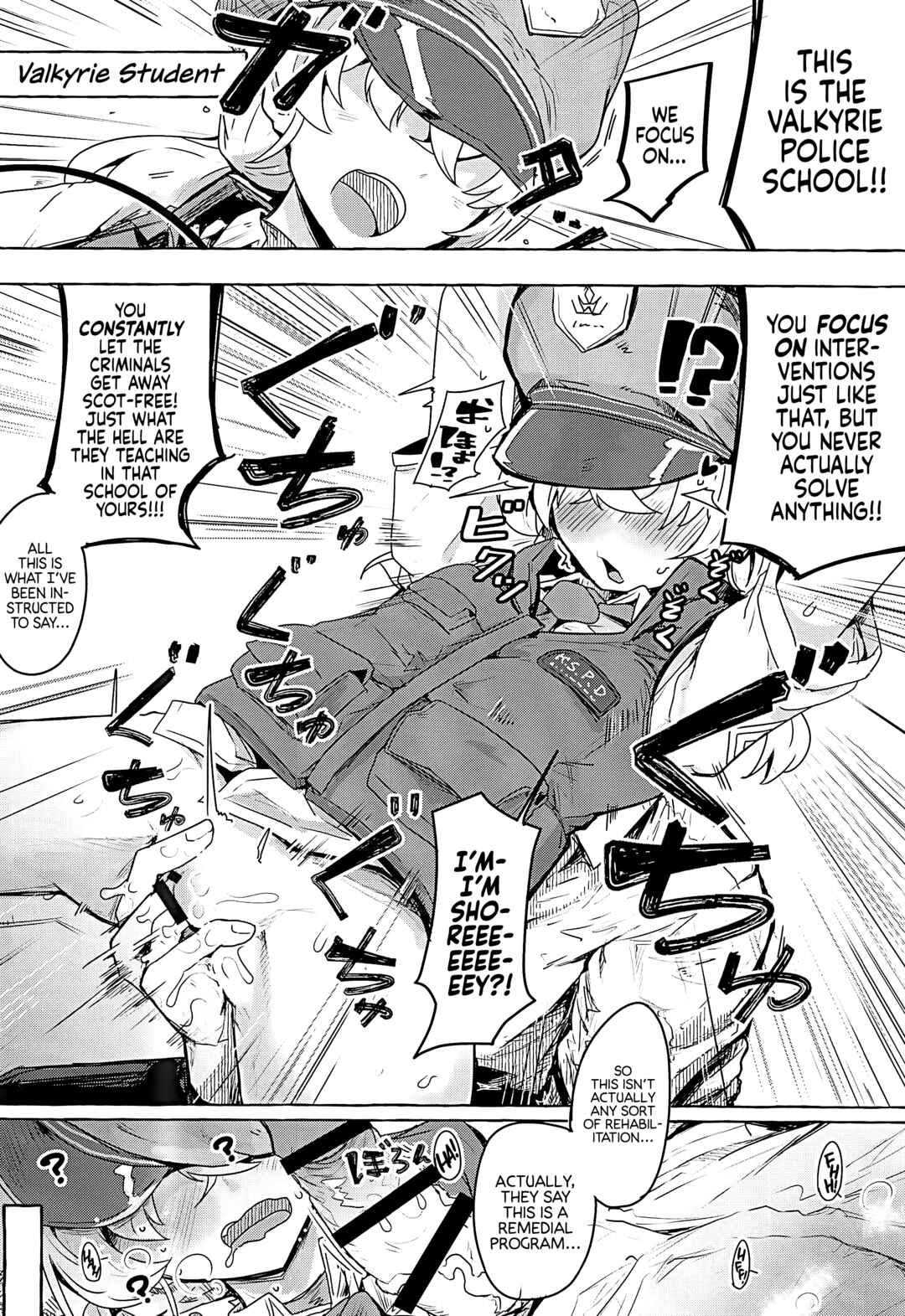 Page 11 Chapter Unknown_e7b1 Blue Archive - A Blue Archive Mob Character Doujin.