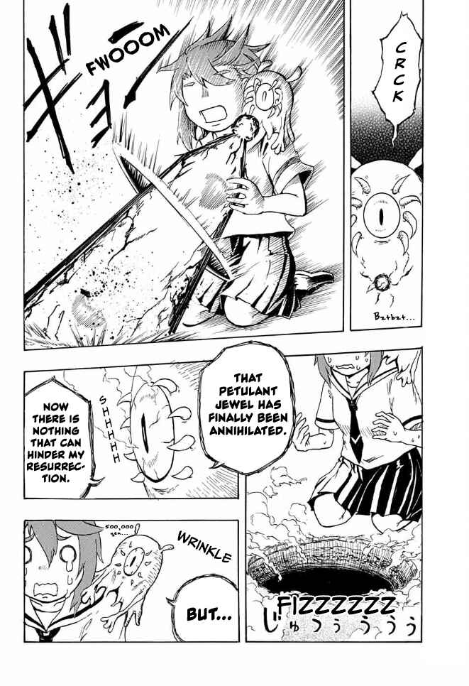 Page 13 Chapter Unknown_5c87 Magu-chan: God of Destruction (Pre-Serialization)