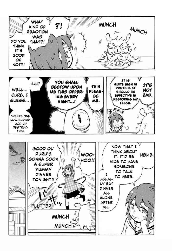 Page 19 Chapter Unknown_5c87 Magu-chan: God of Destruction (Pre-Serialization)