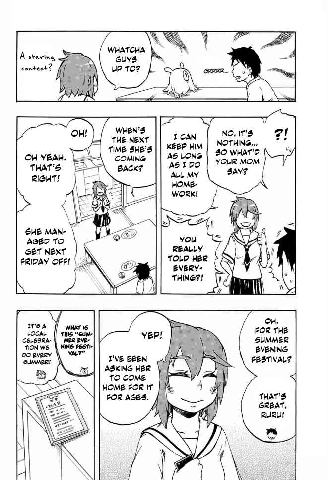 Page 25 Chapter Unknown_5c87 Magu-chan: God of Destruction (Pre-Serialization)