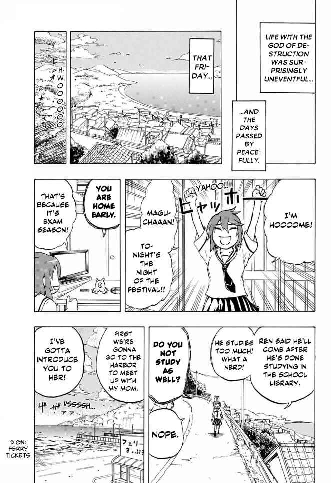 Page 30 Chapter Unknown_5c87 Magu-chan: God of Destruction (Pre-Serialization)