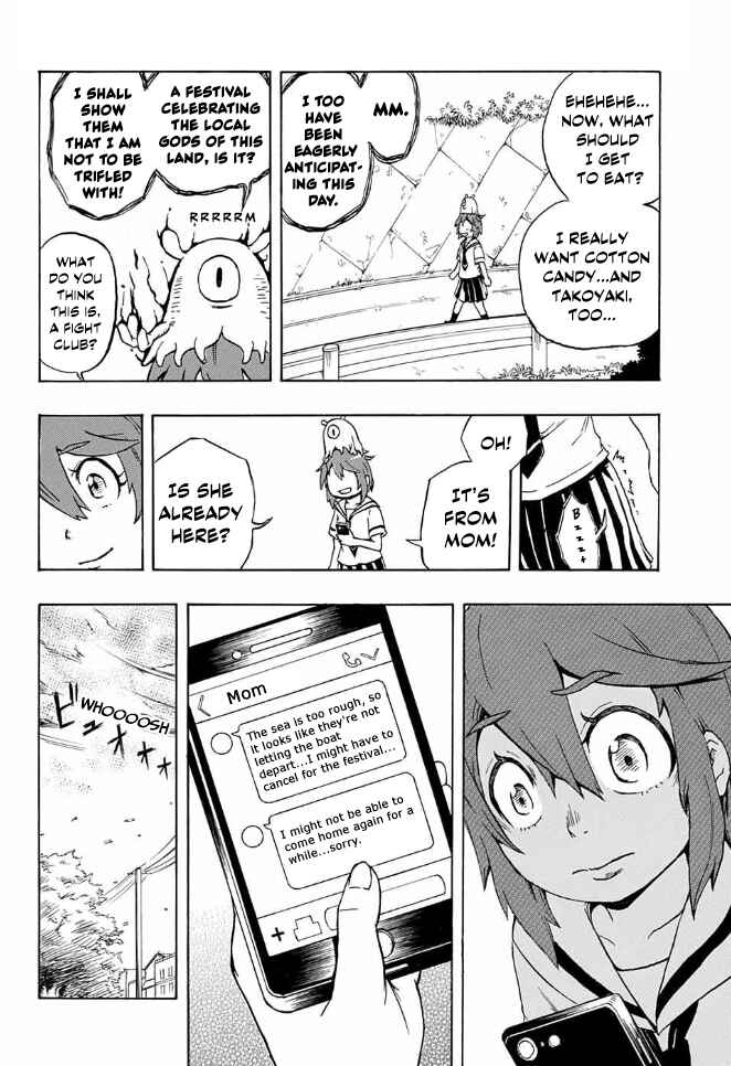 Page 31 Chapter Unknown_5c87 Magu-chan: God of Destruction (Pre-Serialization)