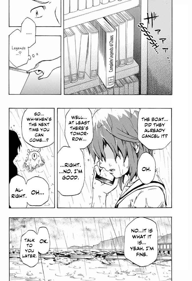 Page 33 Chapter Unknown_5c87 Magu-chan: God of Destruction (Pre-Serialization)
