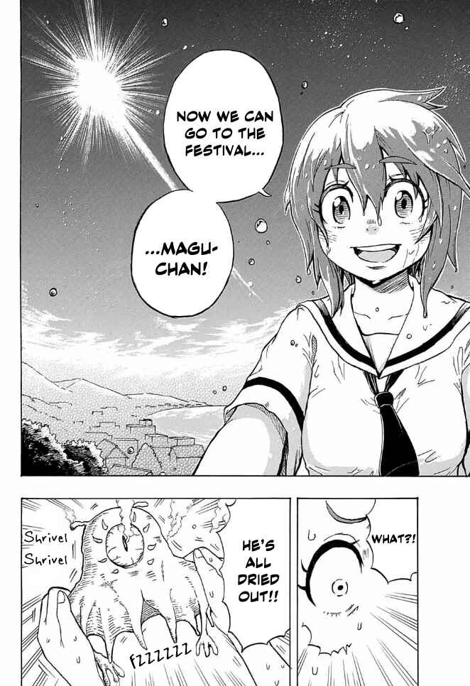 Page 44 Chapter Unknown_5c87 Magu-chan: God of Destruction (Pre-Serialization)