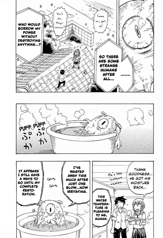 Page 45 Chapter Unknown_5c87 Magu-chan: God of Destruction (Pre-Serialization)