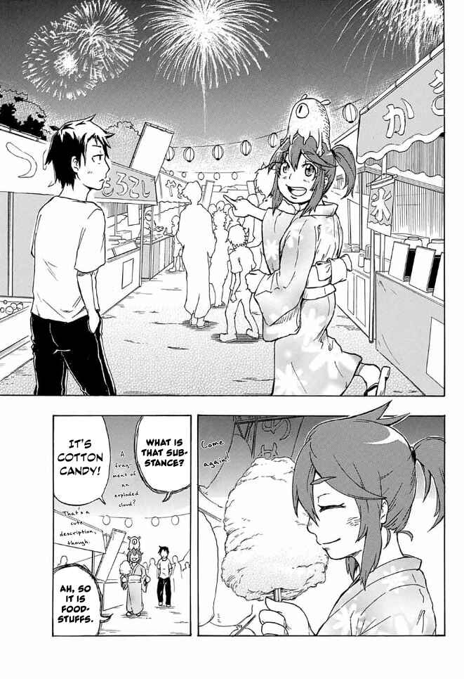 Page 47 Chapter Unknown_5c87 Magu-chan: God of Destruction (Pre-Serialization)