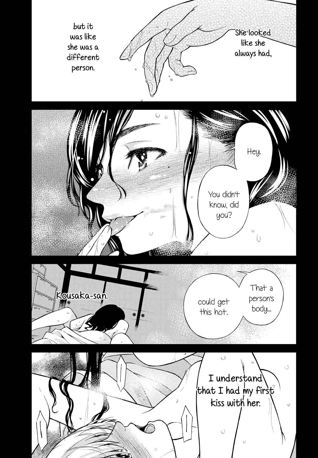 Page 16 Chapter 3 Kimi wa Shoujo
