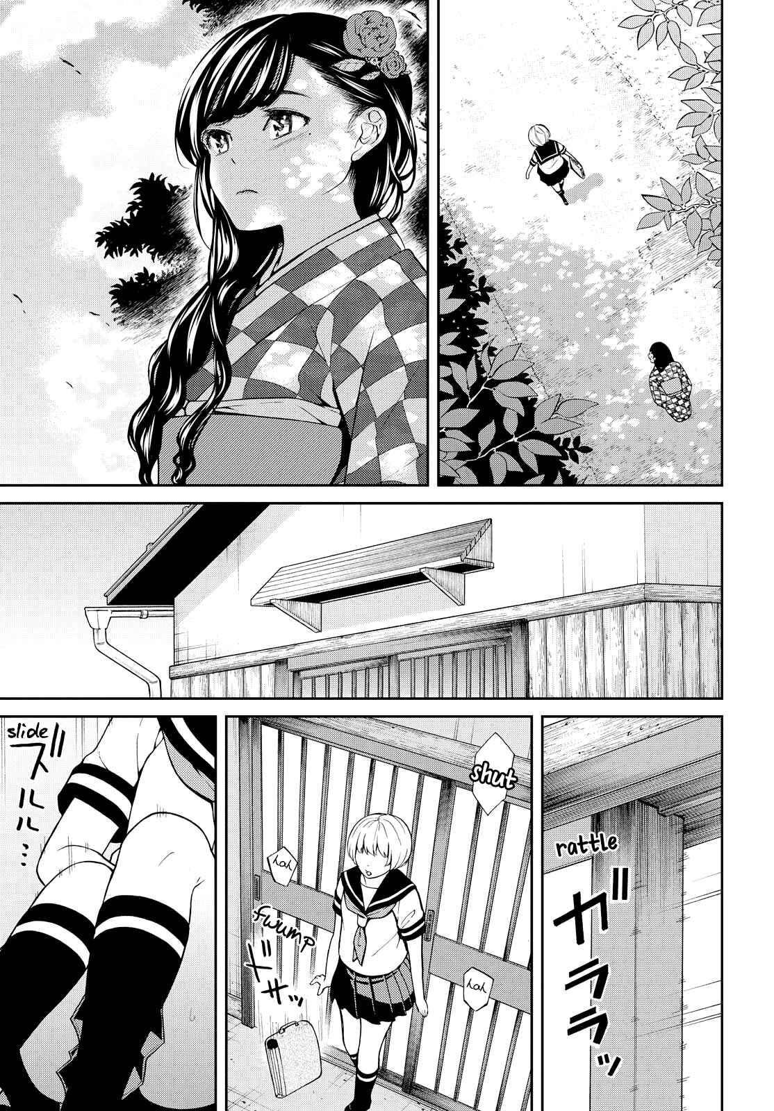 Page 26 Chapter 3 Kimi wa Shoujo