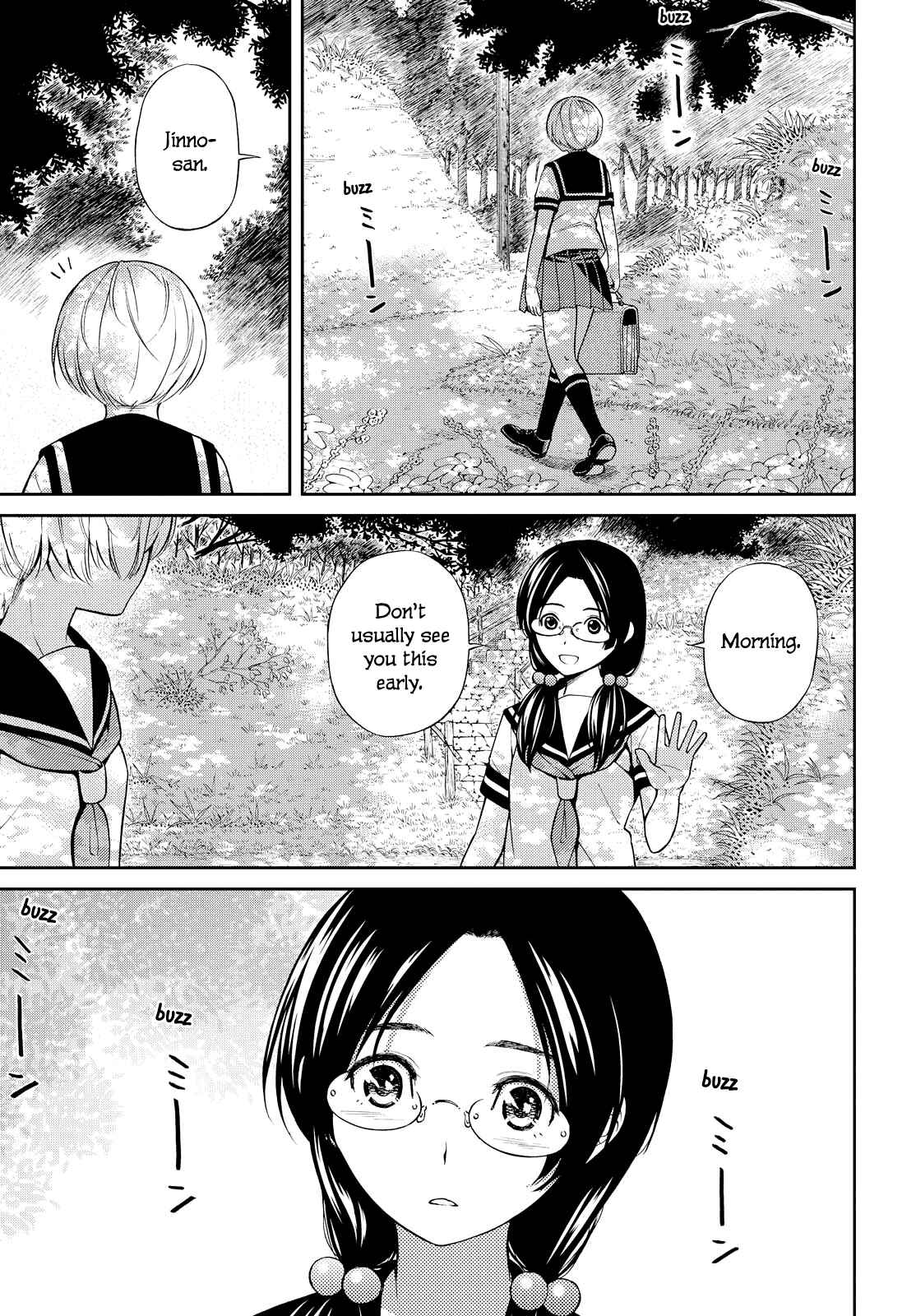 Page 4 Chapter 3 Kimi wa Shoujo