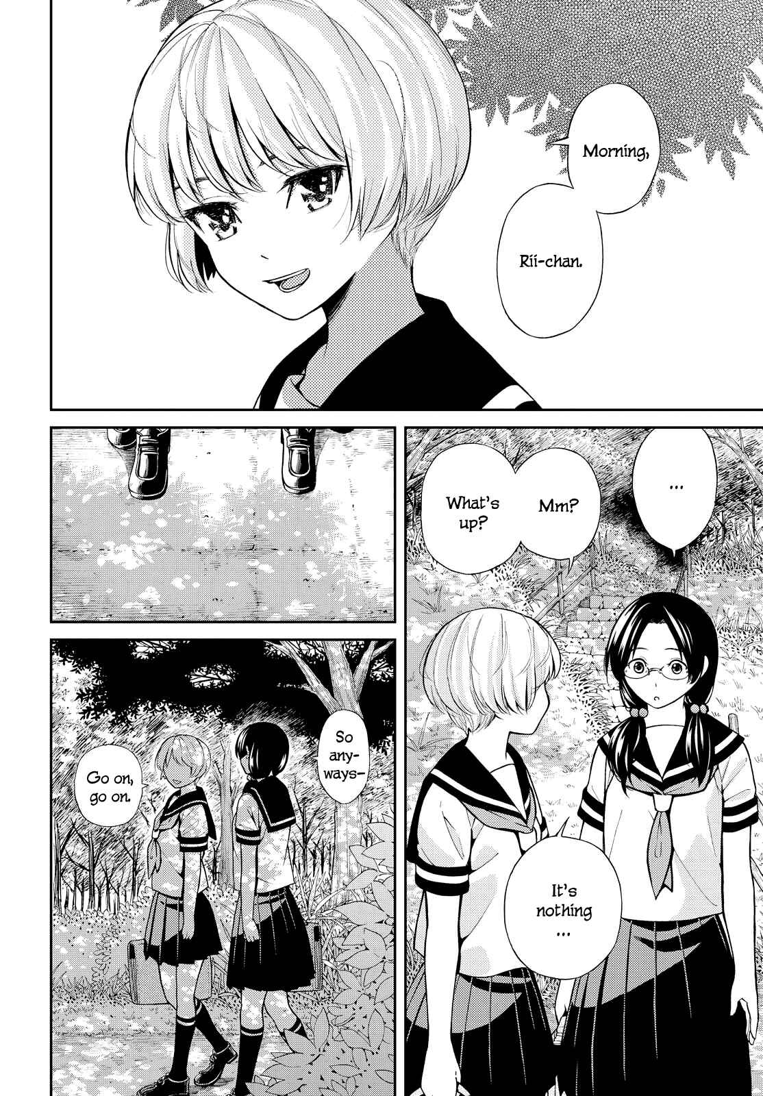 Page 5 Chapter 3 Kimi wa Shoujo