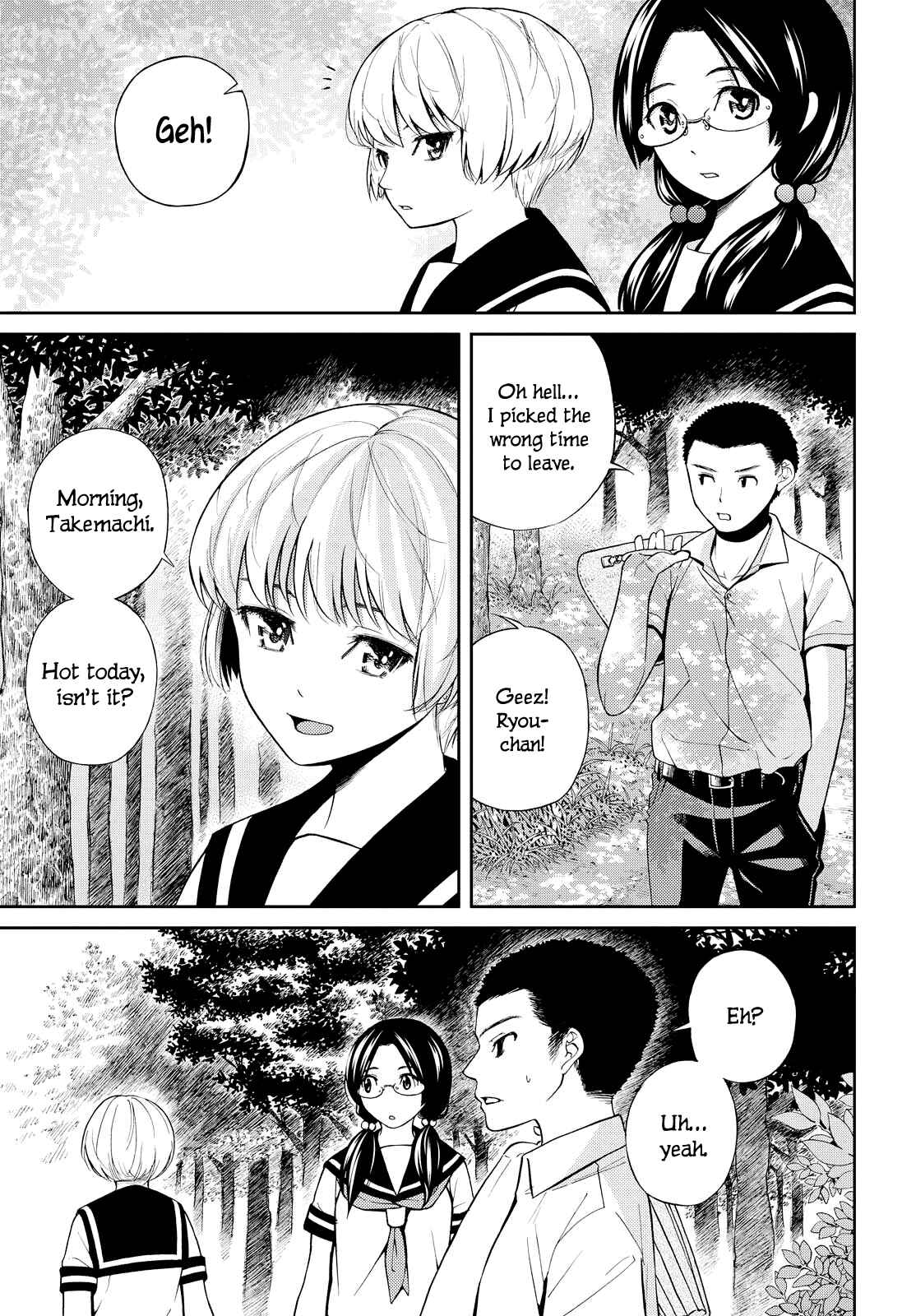 Page 6 Chapter 3 Kimi wa Shoujo