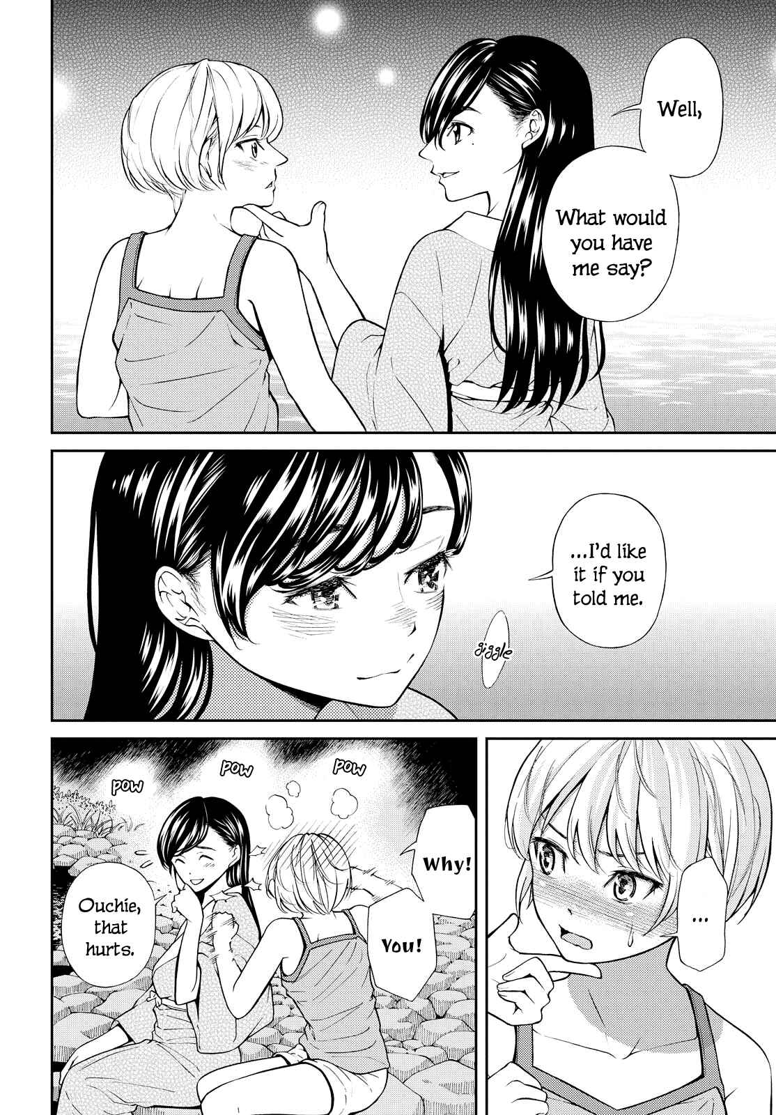 Page 13 Chapter 5 Kimi wa Shoujo