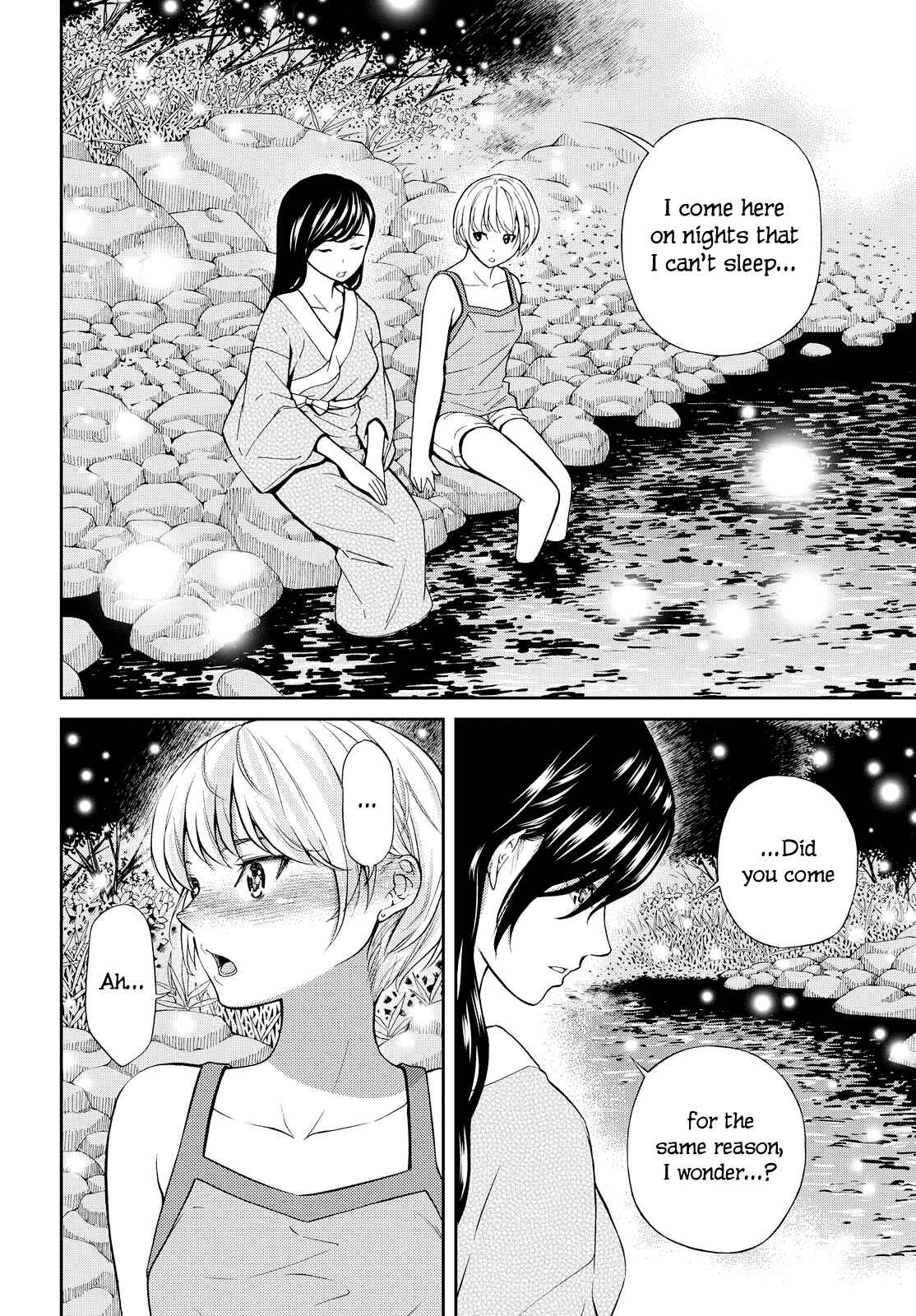 Page 15 Chapter 5 Kimi wa Shoujo