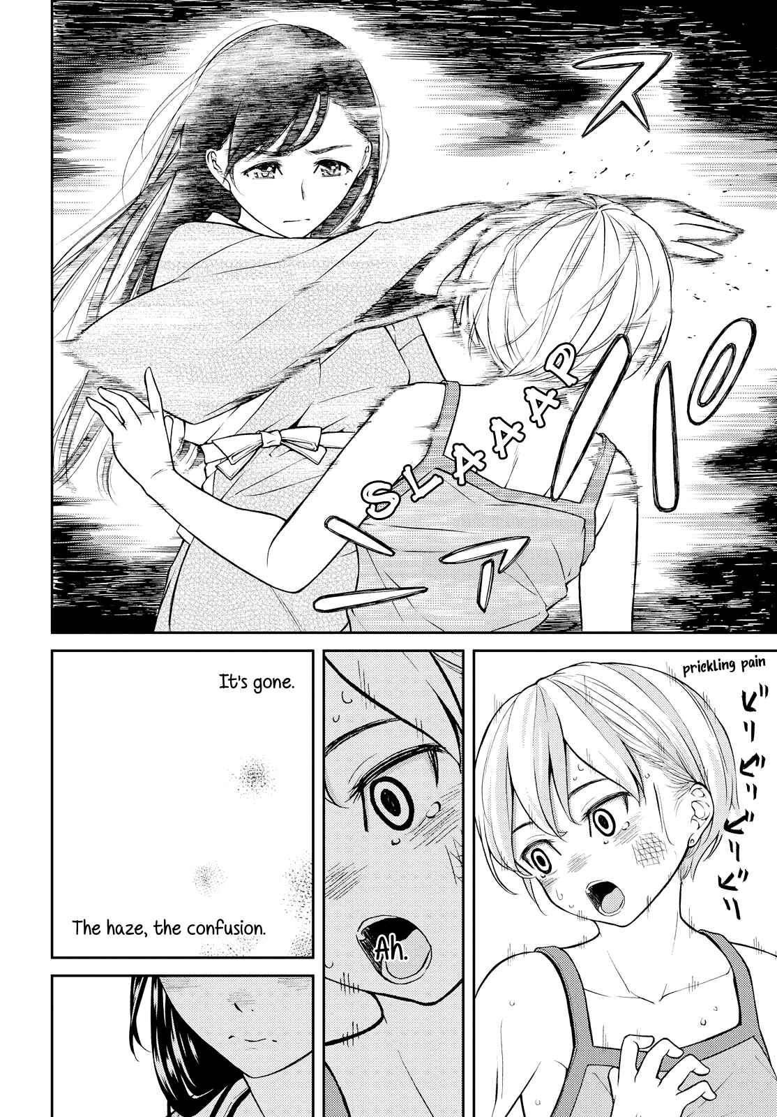 Page 5 Chapter 5 Kimi wa Shoujo