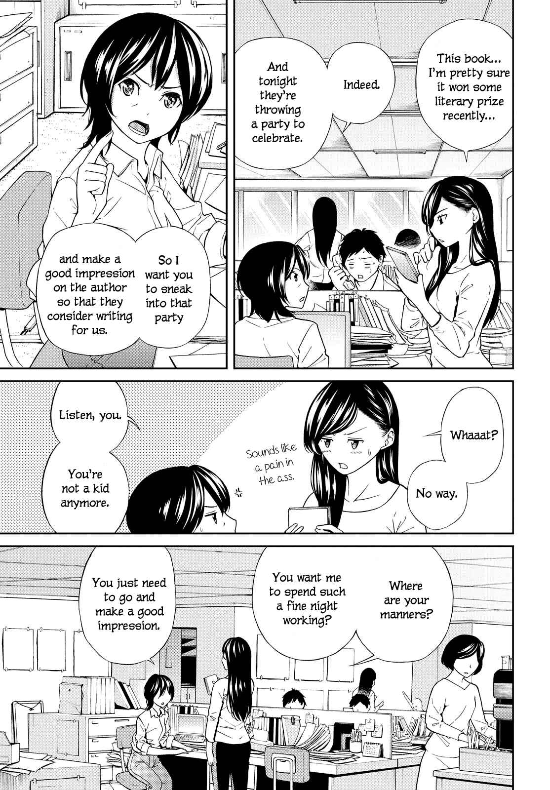 Page 11 Chapter 6 Kimi wa Shoujo