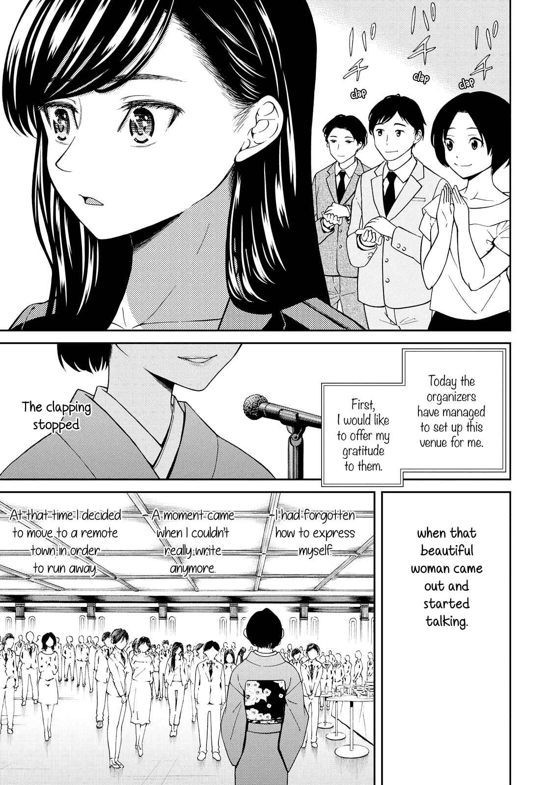 Page 13 Chapter 6 Kimi wa Shoujo
