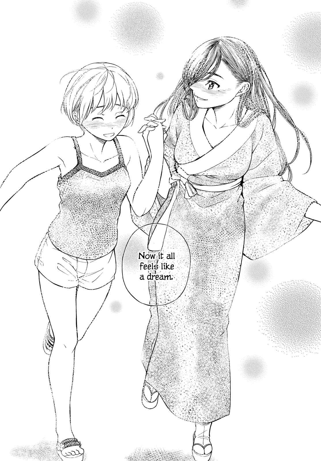 Page 16 Chapter 6 Kimi wa Shoujo