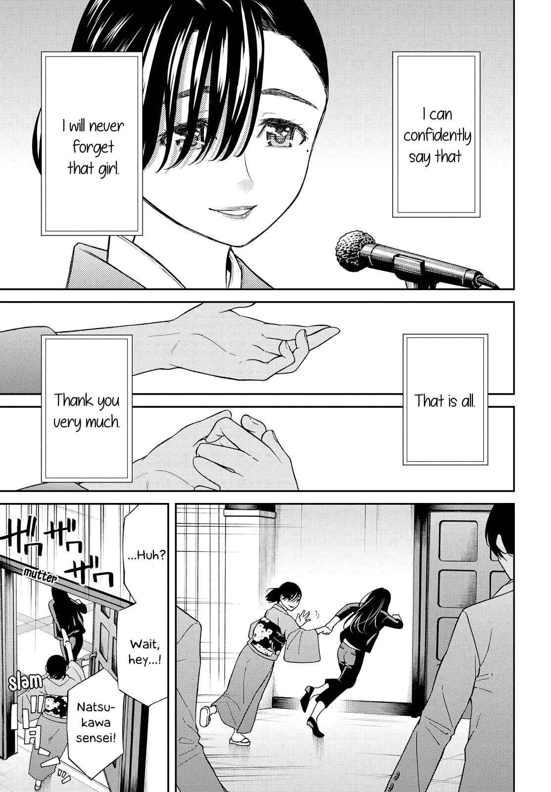 Page 19 Chapter 6 Kimi wa Shoujo