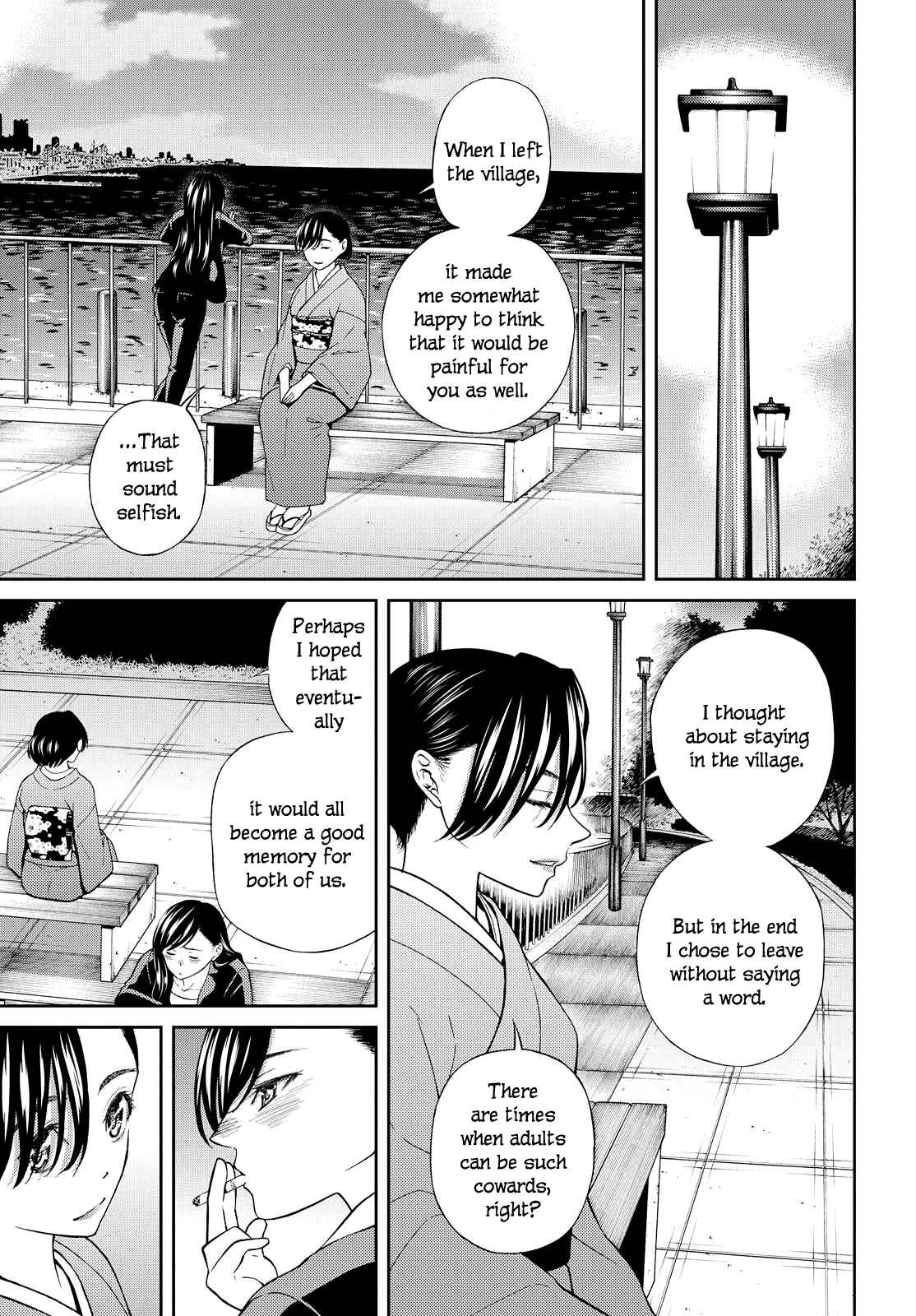 Page 21 Chapter 6 Kimi wa Shoujo
