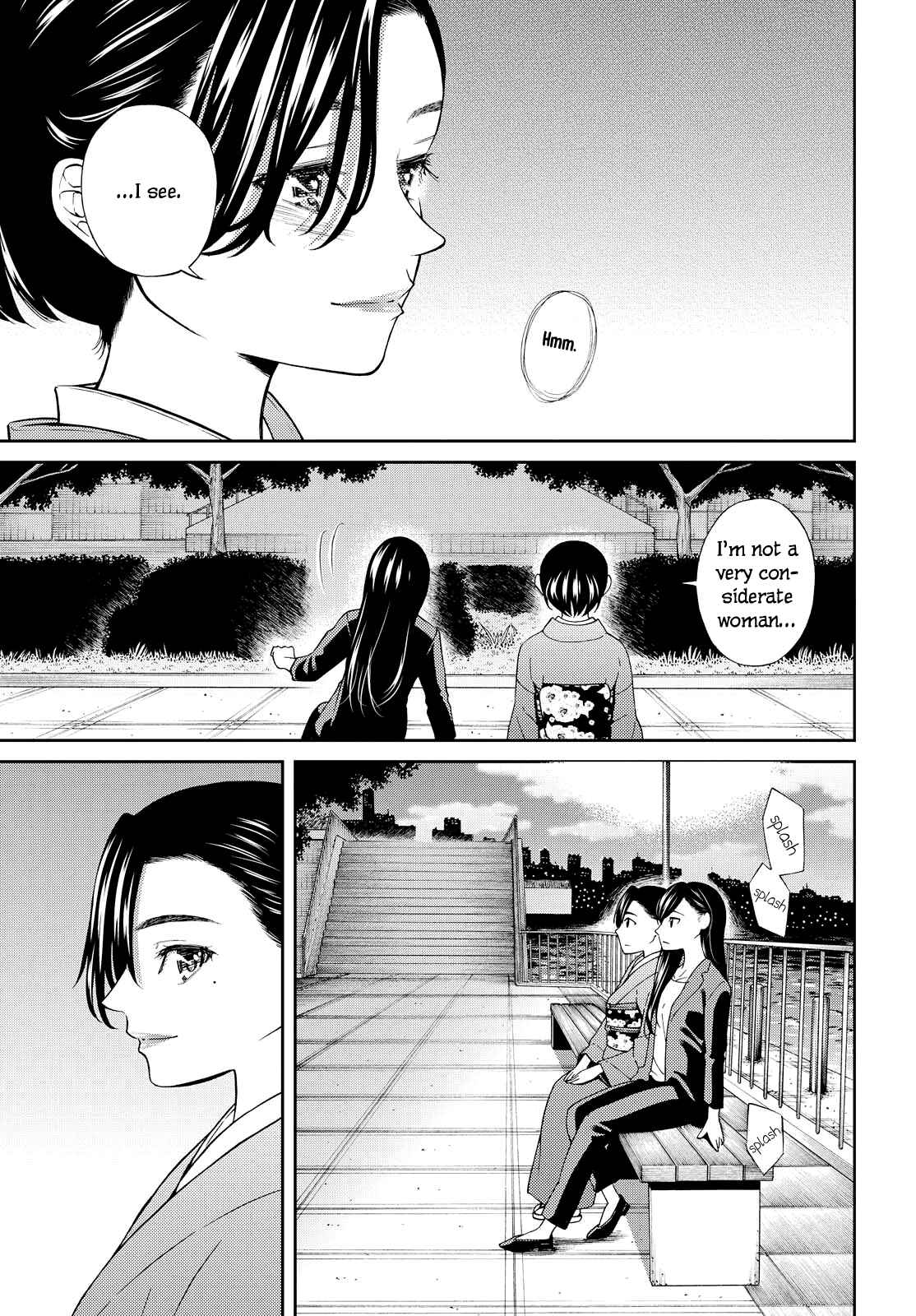 Page 23 Chapter 6 Kimi wa Shoujo