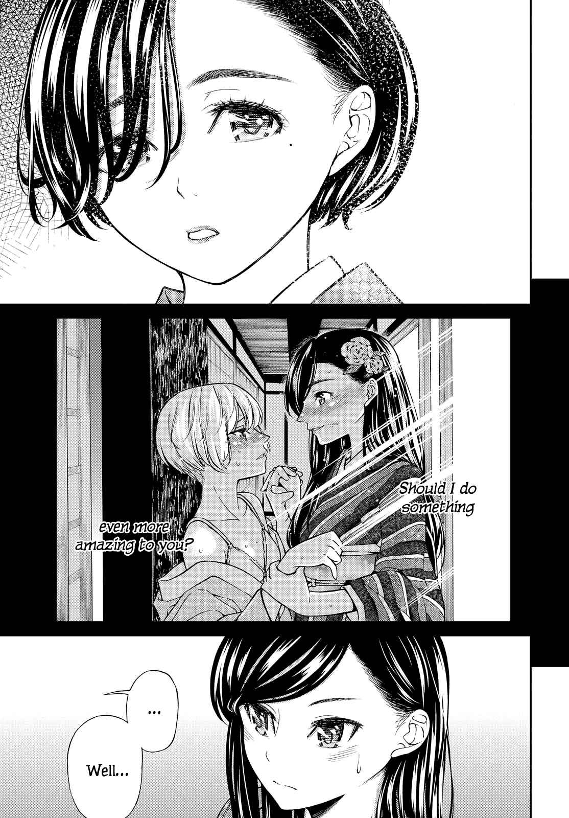 Page 29 Chapter 6 Kimi wa Shoujo