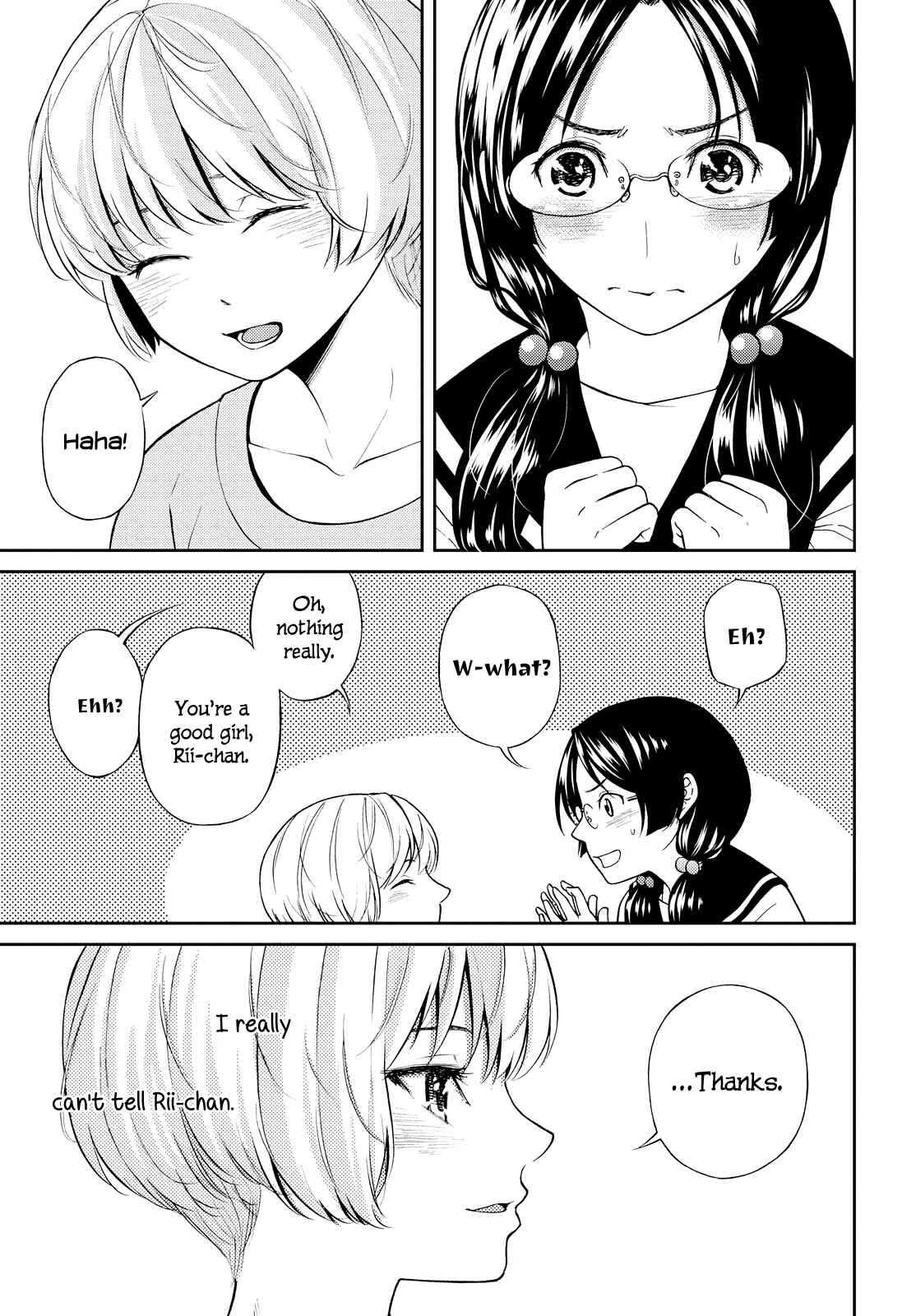 Page 12 Chapter 4 Kimi wa Shoujo