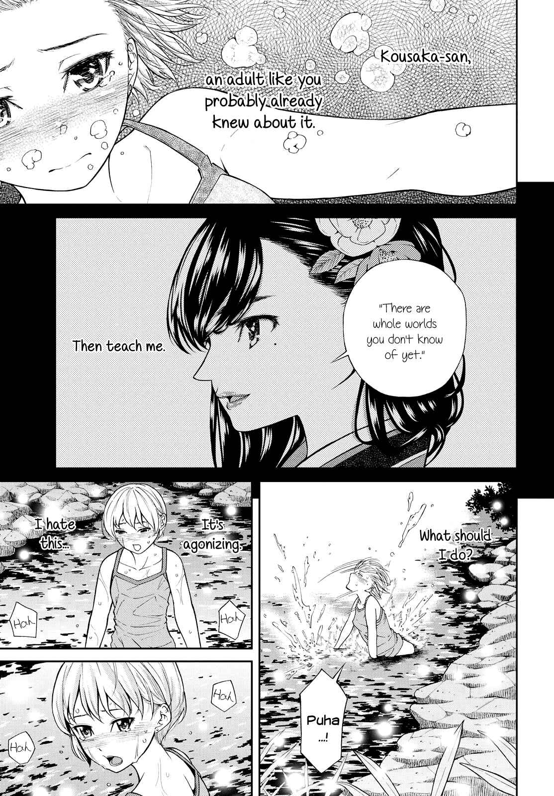Page 19 Chapter 4 Kimi wa Shoujo