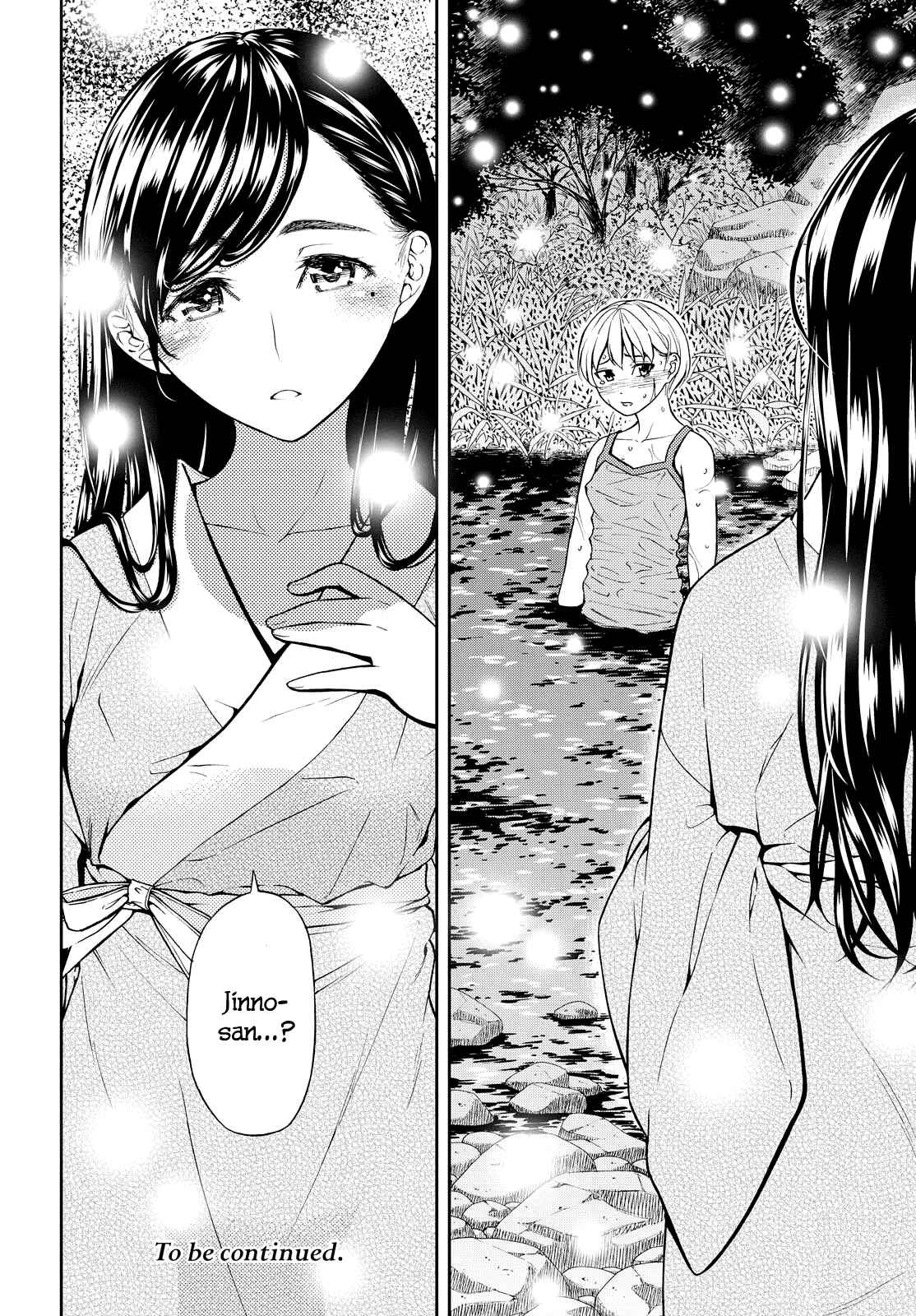 Page 20 Chapter 4 Kimi wa Shoujo