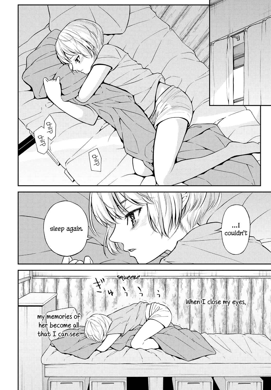 Page 3 Chapter 4 Kimi wa Shoujo
